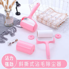 ճëLͲQذմë·˺ʽë