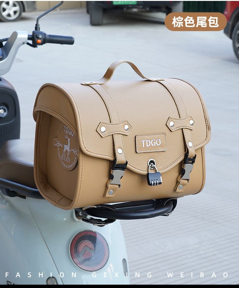 Cycling bag for motorcycles, electric bikes, and bicycles, large-capacity universal waterproof leather bag, rear seat bag, storage organizer bag, wholesale