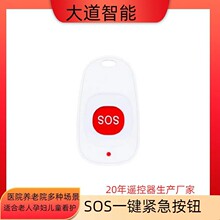 �o���o�����o�� SOS�����t���Ҿ� �Ⲽ�������_�P433M�l����