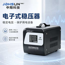 UB-3000VA东南亚跨境电商代发全自动电子式稳压器220V工厂直销