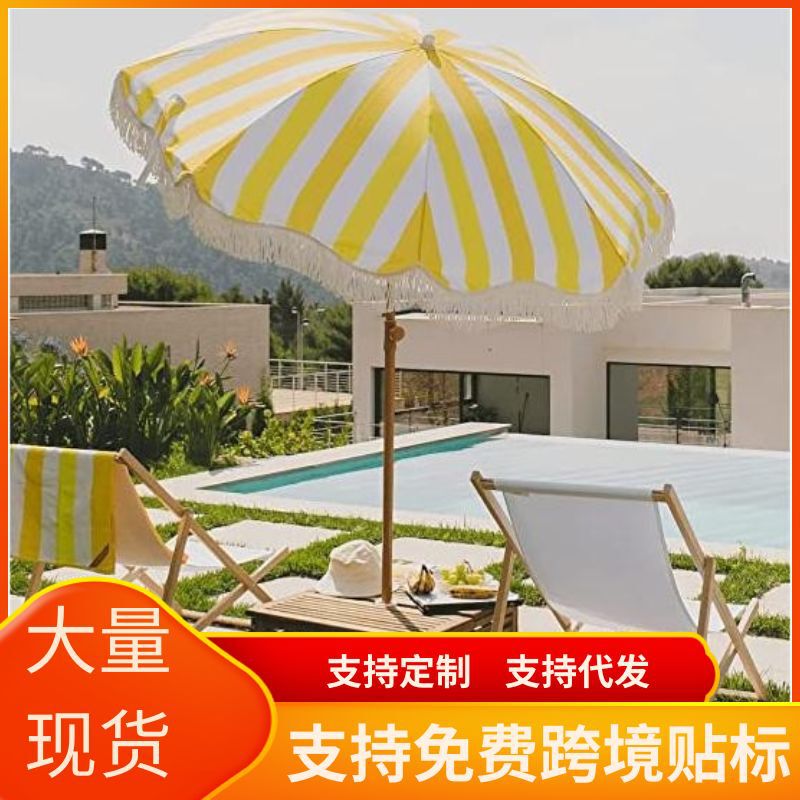 Cross-Border Hot-Selling 2m Yellow Striped Umbrella with Tassels Outdoor Sunshade Beach Umbrella Patio Camping Sun Umbrella Sun Protection Umbrella Cross-Border Hot-Selling 2m Yellow Striped Umbrella with Tassels Outdoor Sunshade Beach Umbrella Patio Camping Sun Umbrella Sun Protection Umbrella