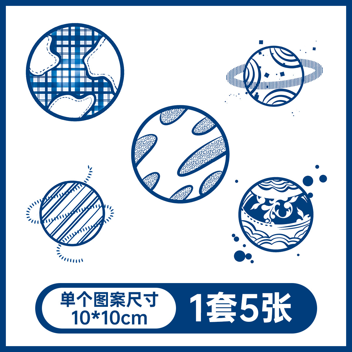 草本の漫画は花の腕の草本のジュースの紋章をつづり合わせて防水して汗を防ぎます。