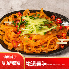 �W�tС������خa������Ƥ���u�ɽ ߦ��Ƥ��ʳ���300��ÿ�����]