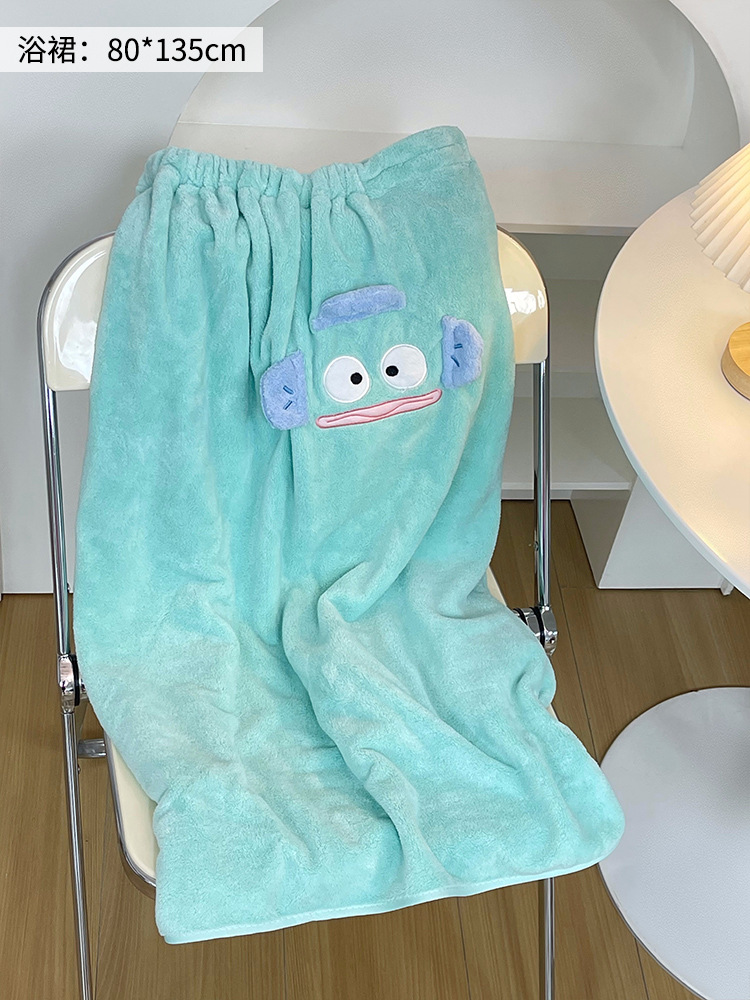 Falda de baño de pescado divertido azul