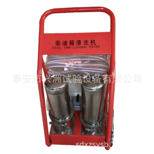 Source Factory Second Generation Diesel Vehicle Fuel Tank Cleaning Machine Diesel Filter Refueling Machine Cy-30A Fuel Tank Cleaning Machine