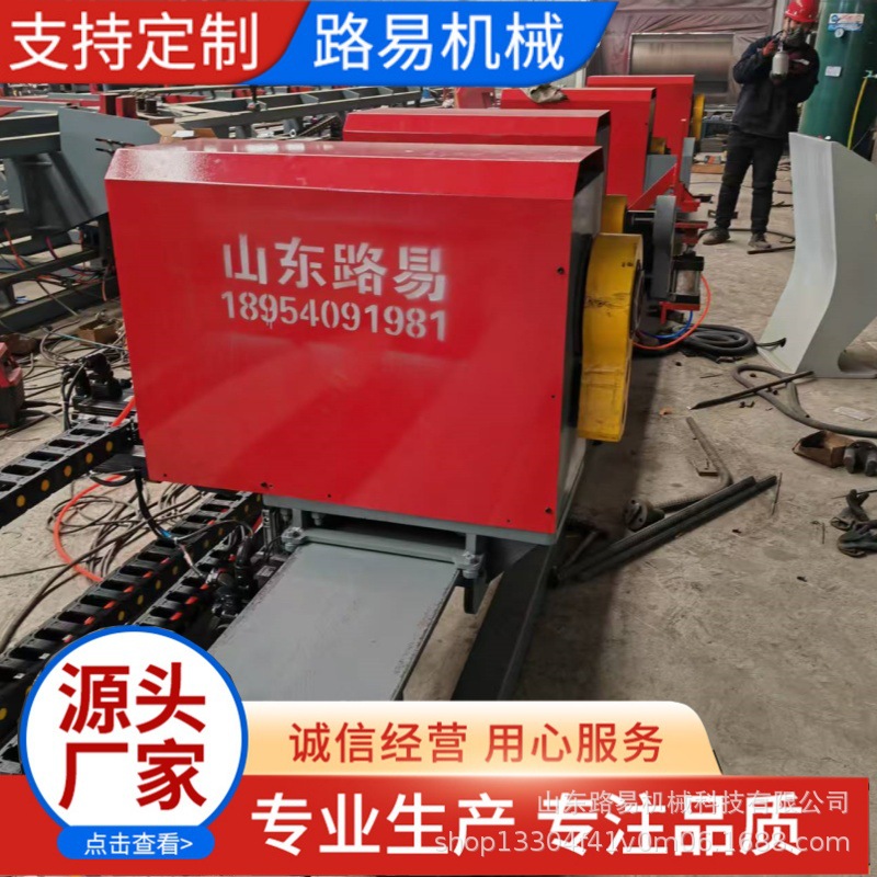 建筑机械数控钢筋 弯曲中心源头 商家 钢筋弯曲    钢筋弯中心