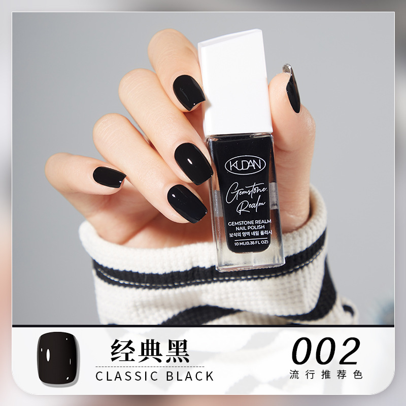 002#Classic Black