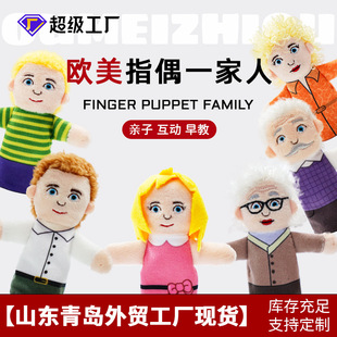 �W��һ����ָżë�q��߿�ͨ���˃�ͯ�v��������ָ��ż�F؛���l
