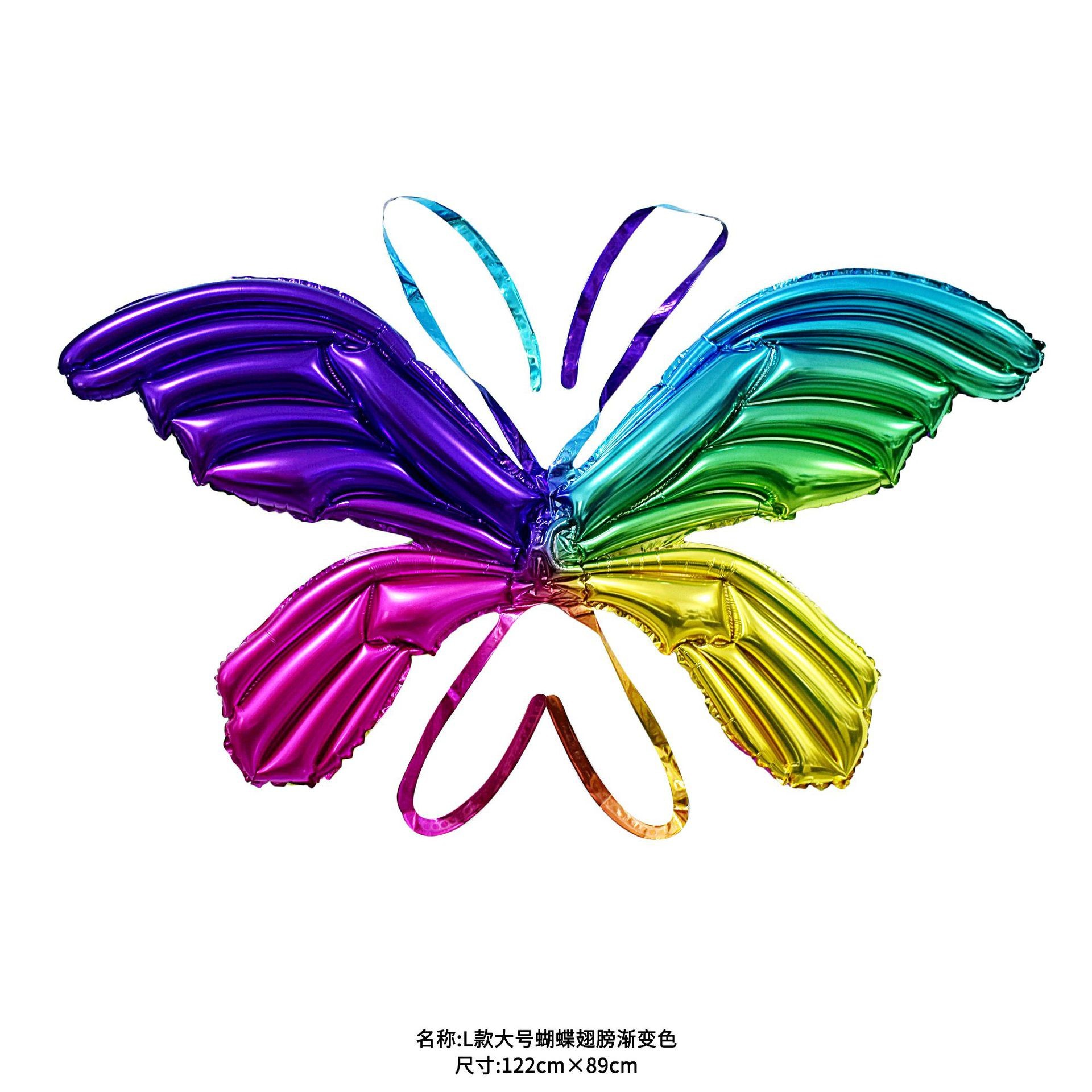 Ángel mariposa alas globo película de aluminio lote mixto colorido mágico macaron inflable para niños puesto al por mayor flash