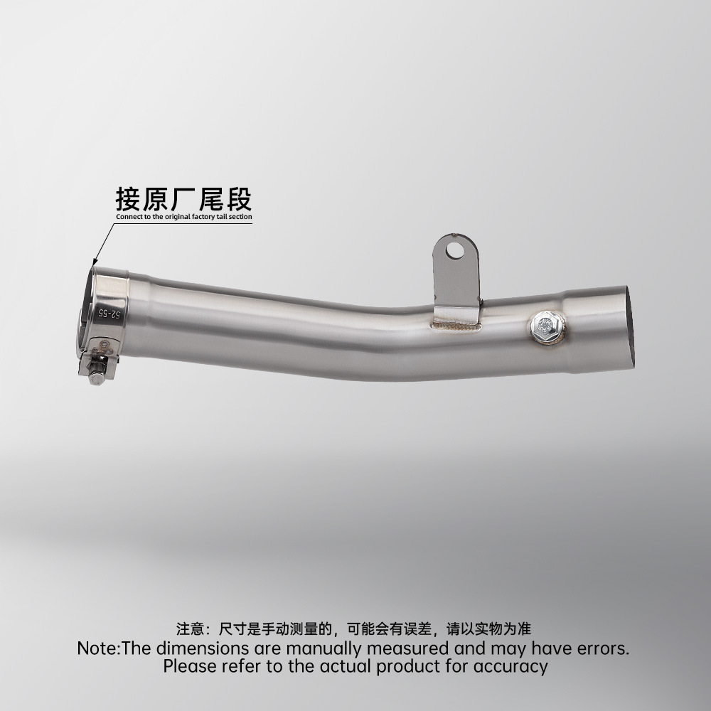 Motorcycle exhaust pipe modification is suitable for high temperature resistant and non-destructive installation of ZX6R stainless steel middle section 2024