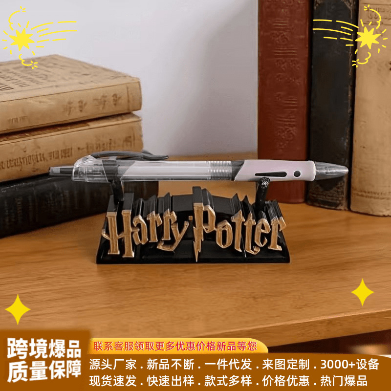 Cross-Border Amazon Hot-Selling Product Harry Potter Stand, Creative Desktop Decoration, Decorative Crafts, in Stock for Same-Day Shipping Cross-Border Amazon Hot-Selling Product Harry Potter Stand, Creative Desktop Decoration, Decorative Crafts, in Stock for Same-Day Shipping