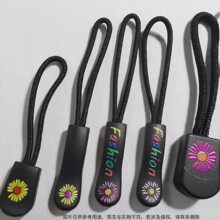 �ľ߰�ע�ܾջ��p������^С�r��Ь������^PVC�������K�^ yishud