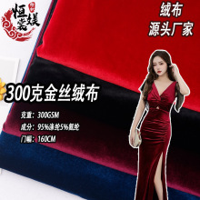 �F؛�Ӻ��n���q 300��ᘿ����揗��z�q������ �Y�����b���Z�q