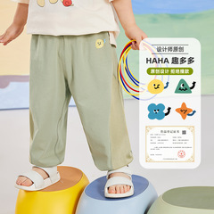 上海曙一網絡兒童防蚊褲夏裝寶寶長褲夏季男童褲子休閒褲嬰兒褲子