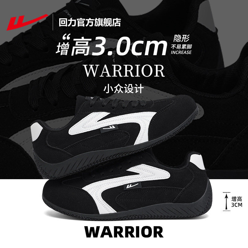 Warrior Shoes Summer Women's Shoes Mesh German Training Shoes Women's Breathable Couple Sneakers Soft Sole Women's Sports Shoes Women's Z