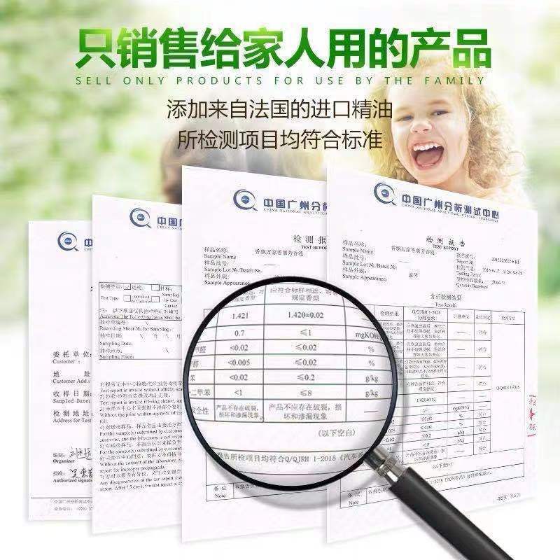 Wholesale [genuine goods] xiangpiaowanjia car balm 360g zero odor space fragrance pineapple flavor car balm