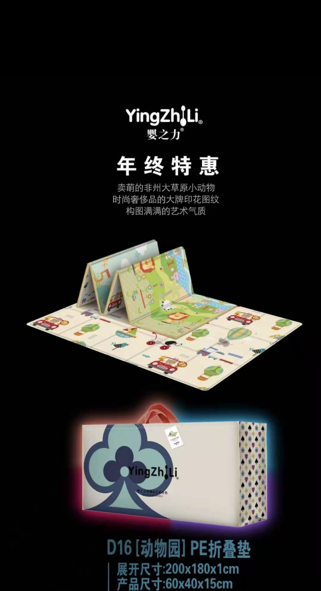 微信图片_20210325100406_副本