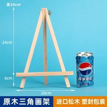 С̨ʽľ|ۯB֧ʽǼܮչʾ܃ͯ