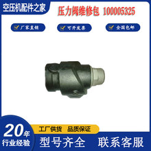 �Ǹ����հ������y100005325��С�����y���߰�