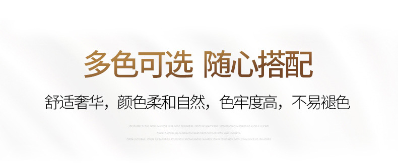 详情_14.jpg