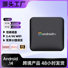 �羳����androidtv�C픺а�׿����4K�����{���p�l�Z���W�j�C픺�
