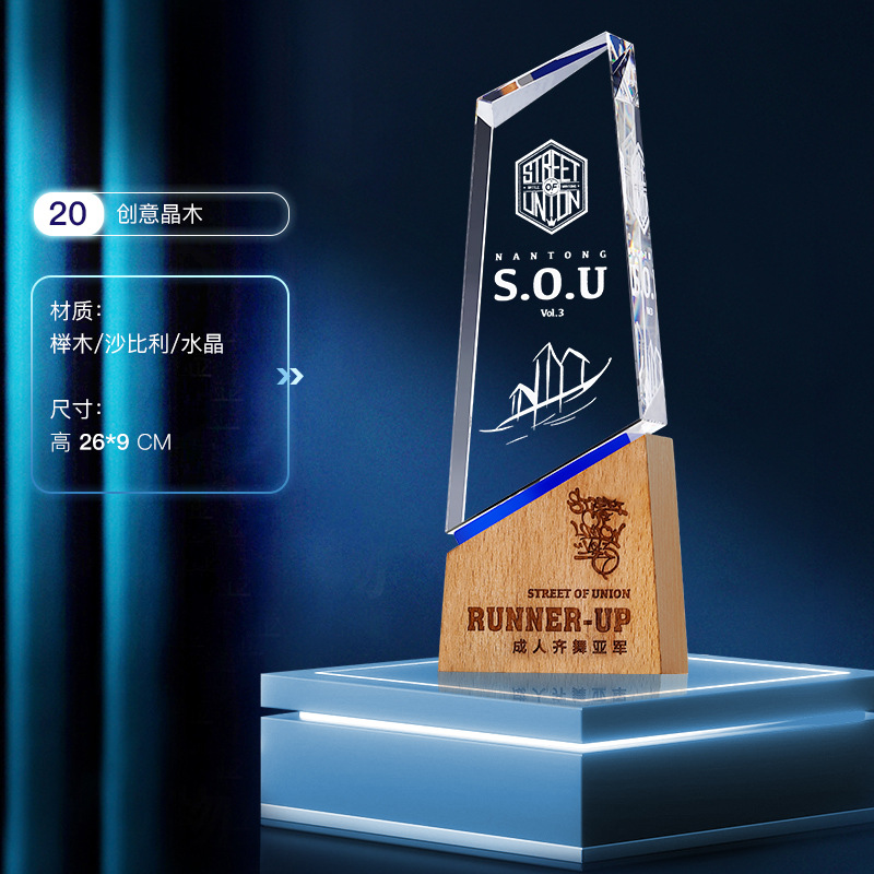 一键复制_20210720205332