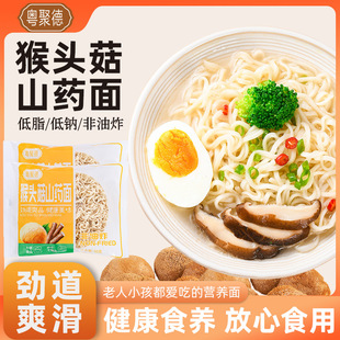 ���۵º��^��ɽș�����ը�����檚�����b�I�B���������l����