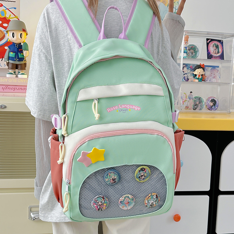 Mochila para estudiantes de secundaria, estudiantes de primaria, estudiantes de tercer a sexto grado, estilo universitario ligero, mochila de alto valor, mochila de gran capacidad