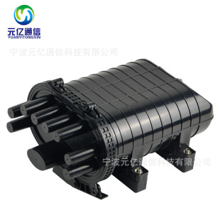One in and Eight Out 288 Core Outdoor Splitter Fiber Optic Connector Box Splicing Box Splicing Bag Rainproof Splicing Bag