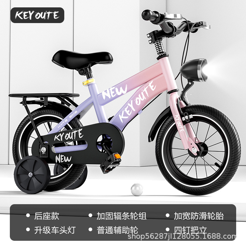 Nuevo estilo degradado bicicleta de pedal para niños, hombres y mujeres, el mismo estilo, 12 pulgadas, 14 pulgadas, 16 pulgadas, 18 pulgadas, 20 pulgadas, andador image 13