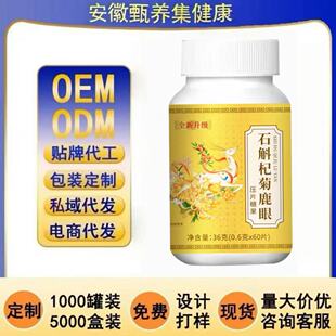 ʯ��轾�¹��60Ƭ��Ƭ�ǹ�Դ�^���Sһ�����l���l�F؛���˽��؛Դ