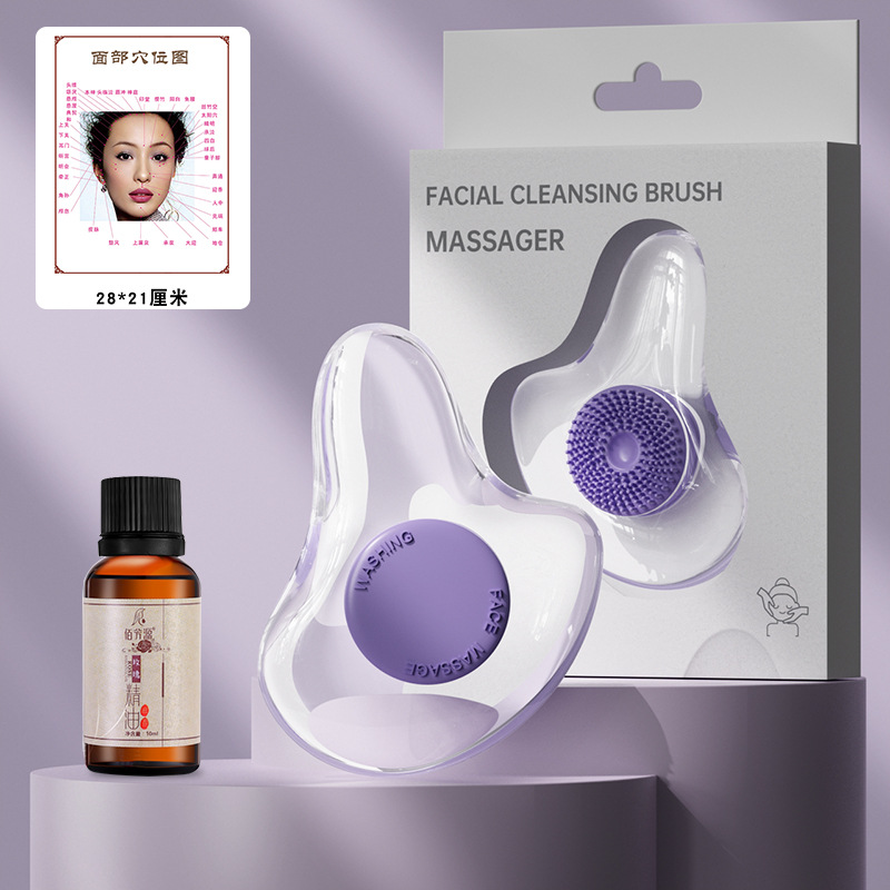 Dispositivo de belleza con masajeador facial para raspado facial, limpieza facial en forma de V, cuidado de estiramiento de ojos y tabla de masaje para estiramiento muscular como regalo.
