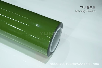 Auto Color Change Film crystal series, glossy full car - tpu-racing-green-15215m