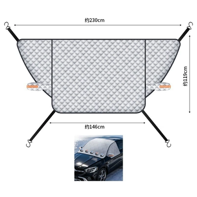 Car snow cover for new energy vehicles, winter sunshade, thickened magnetic front windshield snow cover, anti-freeze (Car snow shield) - 3940five-magnets-three-window-enlarged-snow-cover-4-straps-storage-bag