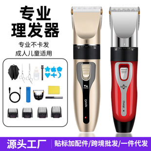 �羳���l���l�Ȍ��I��Ƽ����l�������^�Ƽ����^������ʿ늄��Ƽ�