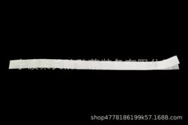 安全绳;安全带;缓冲绳