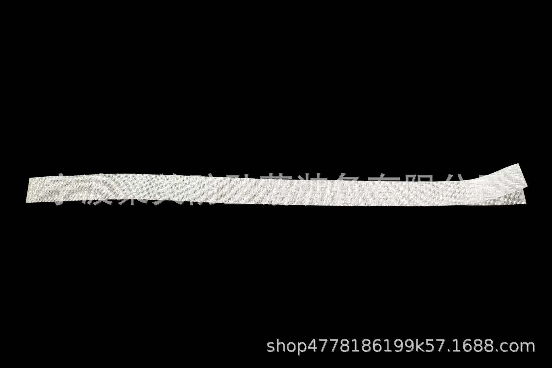 厂家 缓冲带，减速织带，撕裂带，ANSI,CSA,CE 安全绳配件