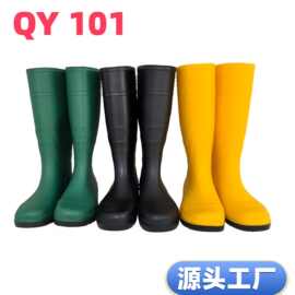 外贸高筒加厚雨鞋工矿雨靴耐磨防滑水鞋男款耐油酸碱101款厂家