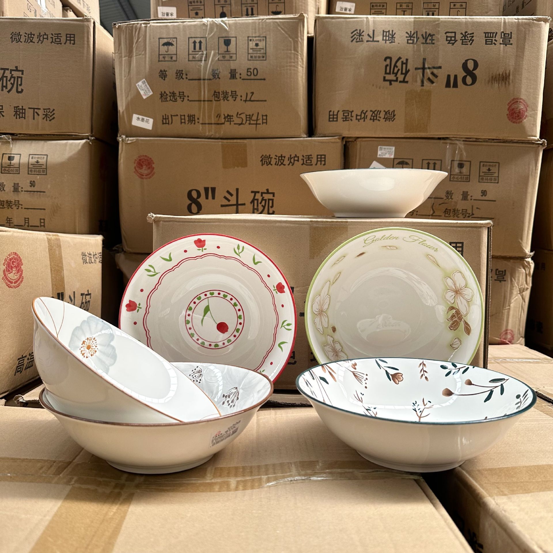 Shanxi cerámica impresión al por mayor de 8 pulgadas cuenco esmaltado cuenco colorido dos yuanes tienda de compra múltiple