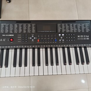 �羳����YM-616�����61�I������I��������ك�ͯ�����