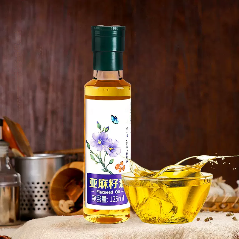 小容量塑料油醋汁酱油瓶圆形透明塑料橄榄油山茶油核桃油瓶酵素瓶