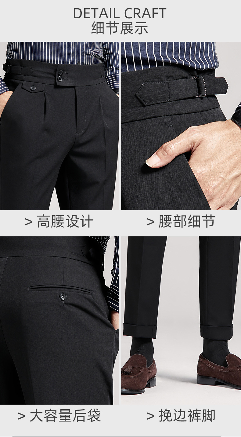 Oriental Boss trousers detail page 2_12