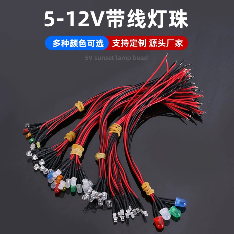 LED-игрушечная машина, индикаторная лампа, украшения, 3 мм, 12 В, оптом