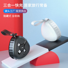 ����һ�������s�ռ{һ����ƽ����׿TYPE-C��는������ͶY��Ʒ