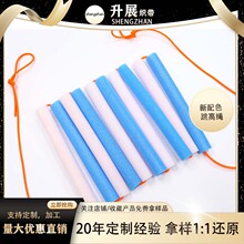 ����չ������ɫӖ���K�����o���K3mm*2.5cm�L�{�׿��ɾo�����K