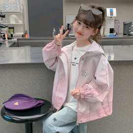 春秋女童外套2026新款洋气中大儿童秋季女孩秋装休闲冲锋衣夹克潮