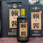 赖酱  53度  酱香 整箱6瓶 支持代发