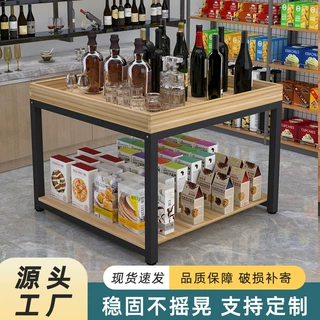 定制超市牛奶堆头展示架饮料促销台陈列架钢木货架粮油米面牛奶地
