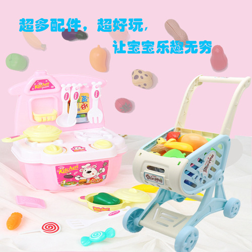Factory Direct Supply Children's Playhouse Mini Push Cart Shopping Cart Kitchen Toys Fruit Cutting Fun Girl