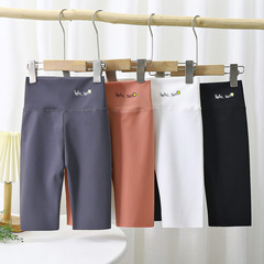 Children's Shark Pants Summer Thin Version Baby Five-Finger Barbie Pants for Older Children Leggings for Outer Wear Elastic Tight Pants